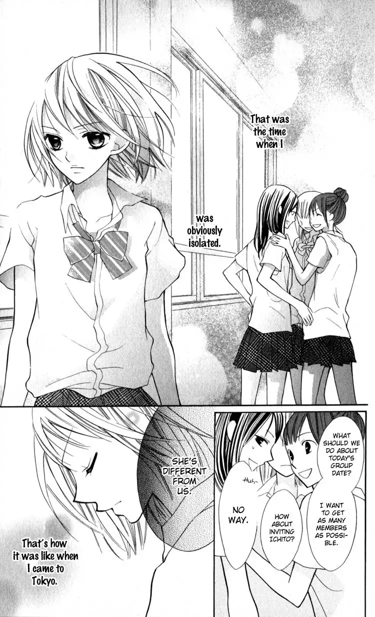 Blue (CHIBA Kozue) Chapter 12 11